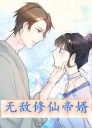 重生後老婆救回早死的白月光，卻悔瘋了