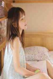 滿心眷戀無人語又名餘生即便不是你薑熙妍陸