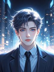 李清瑤陸塵小說全文免費閱讀
