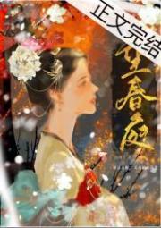 全宗皆是老六，我峰弟子一堆係統