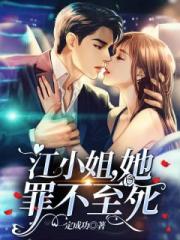 葉玄葉靈劍尊